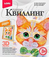 shop_items_catalog_image306665