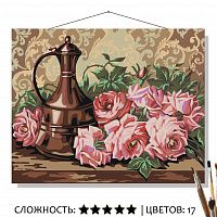 Бронзовый кувшин