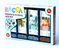 310156igra_obuchayushchaya_finansovoy_gramotnosti_kassa_monety_i_kupyury_dlya_igr_1