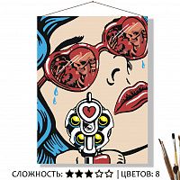Разбитое сердце