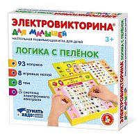 4484145_0
