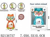 1f062c50_fbcd_11ed_813b_a4bf01001a4b