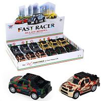 96413feea774e5a5545e7209b25cdbbc