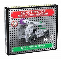 245141